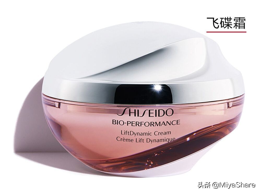 资生堂悦薇面霜清爽和滋润区别,资生堂鲜润赋活面霜改款