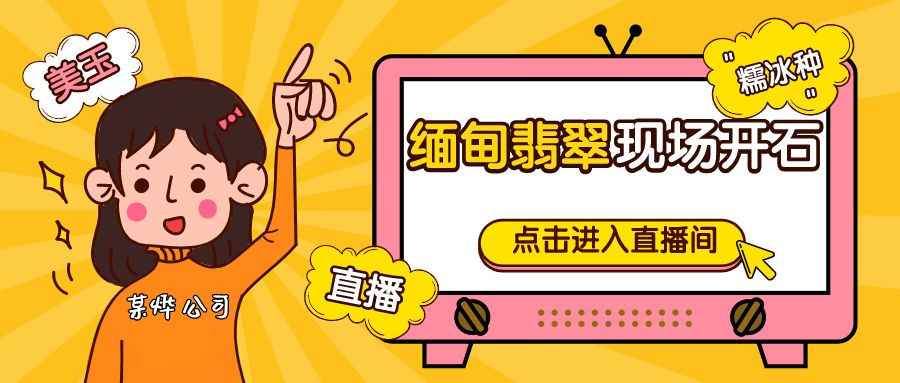 十大网购合同纠纷案例,互联网法院网络购物合同纠纷