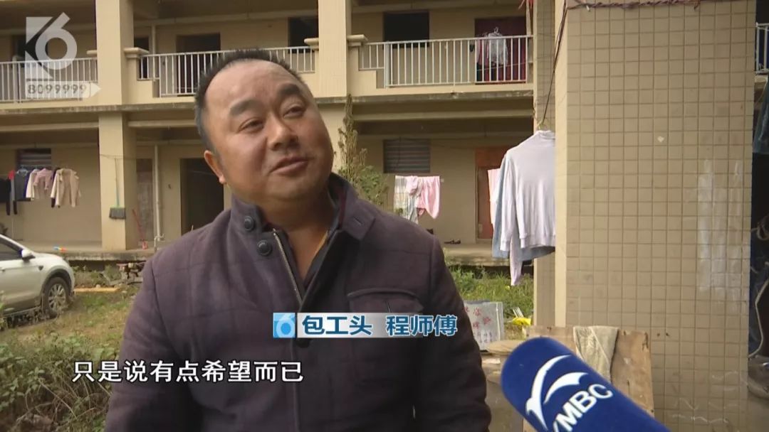 复活“西南海”希望究竟有多大？一个楼盘烂尾一群人的心酸，昆明又一知名房企破产