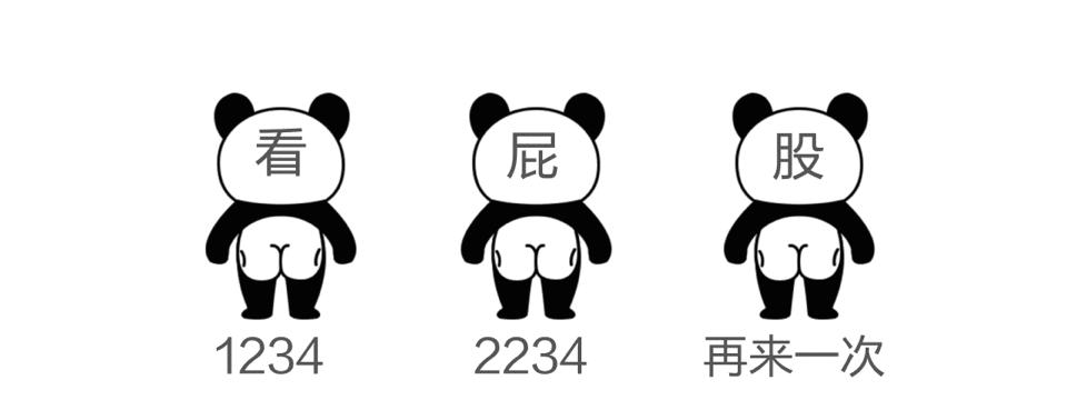 别害羞，每天几分钟“提肛运动”，或能收获4个好处，人人都能做