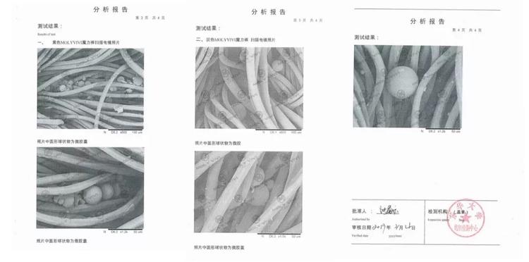 日本人羡慕中国女孩身材吗,所有女人羡慕的身材