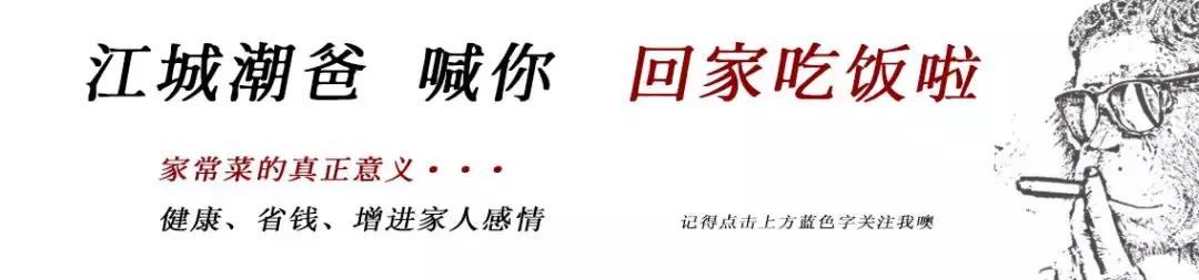 成都火锅店推荐蜀九香,武汉光谷地道四川火锅