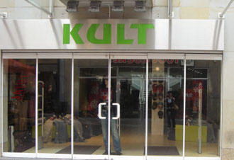 德国一服饰连锁店：竟印FuckYouChina