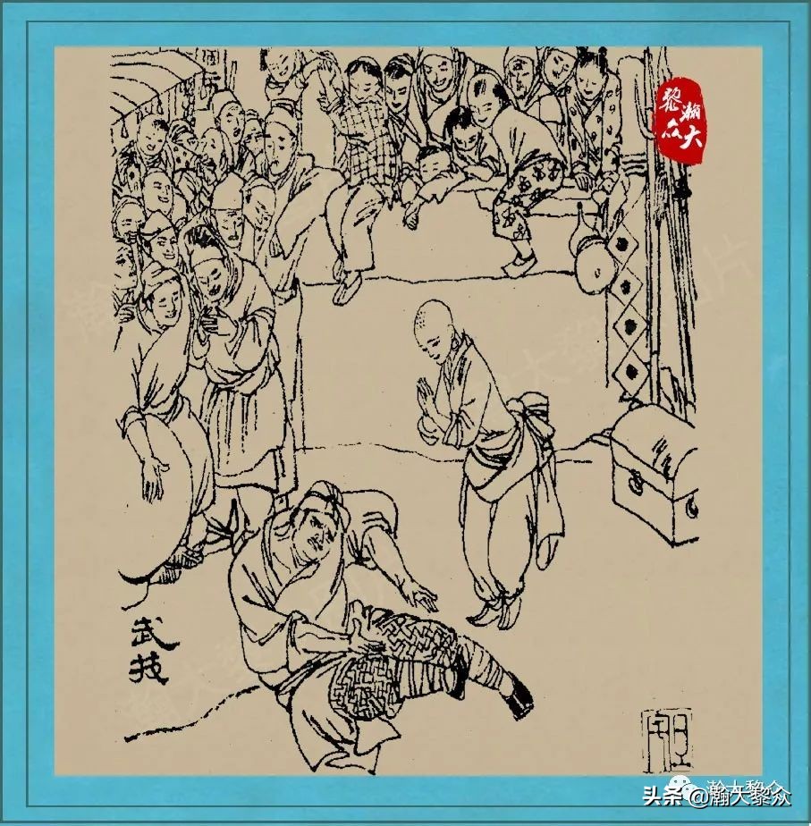 聊斋连环图,刘旦宅聊斋百图全文