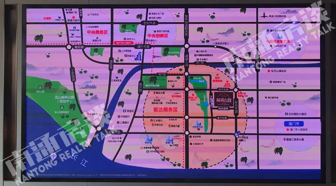 万科翡翠公园99万起首付30万起,万科翡翠公园2期最新售价