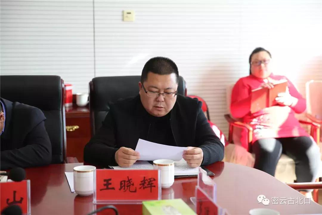 发扬五四精神放飞青春梦想,发扬五四运动精神