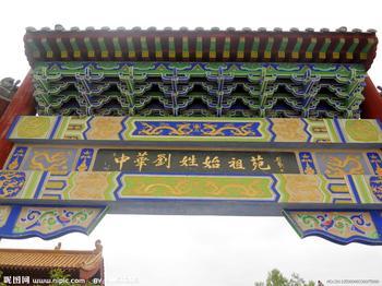 刘姓是如何诞生的,刘姓哪些是正宗刘