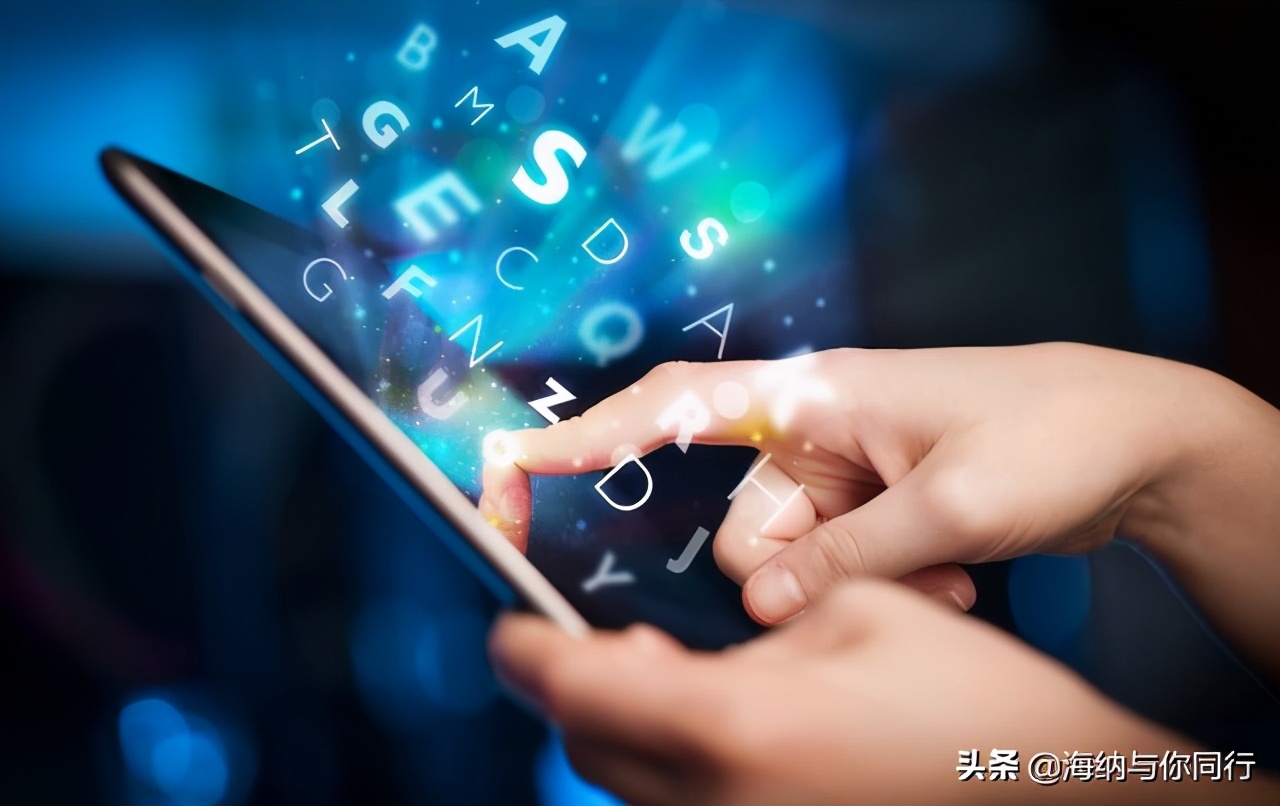 天猫店铺怎么做搭配推广,天猫店铺规划怎么做