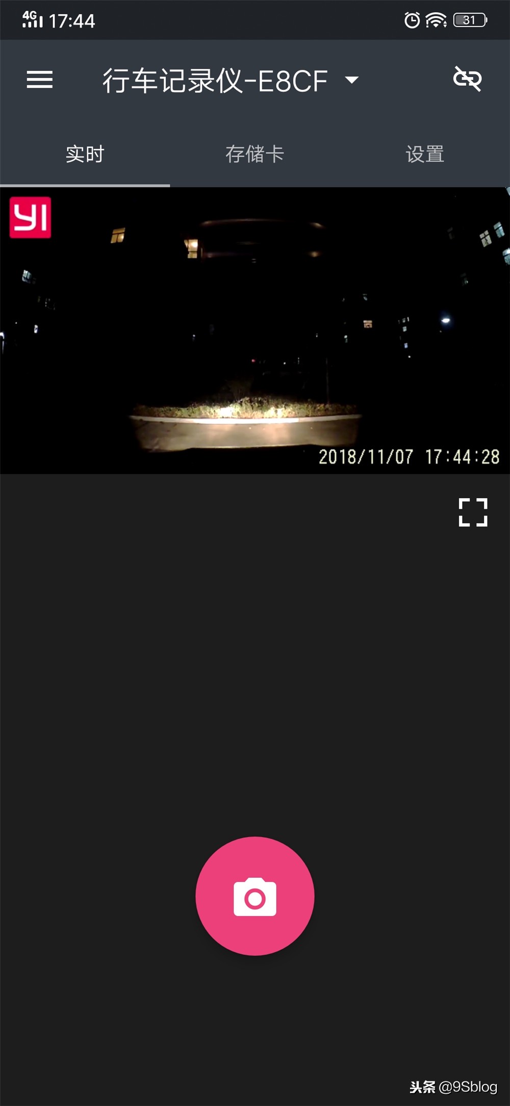 小蚁行车记录仪动力版2代评测,小蚁行车记录仪买哪款