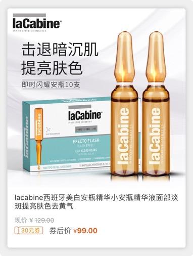 你不能错过的顶级套装,你不能错过哪些东西