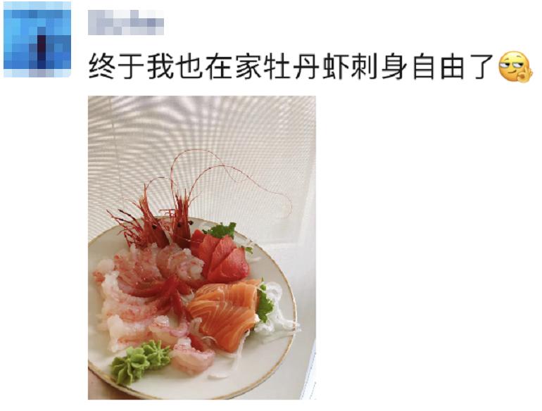 警惕！大温华人妹子狂吃大量斑点虾突然抽搐倒地！吃虾注意这个