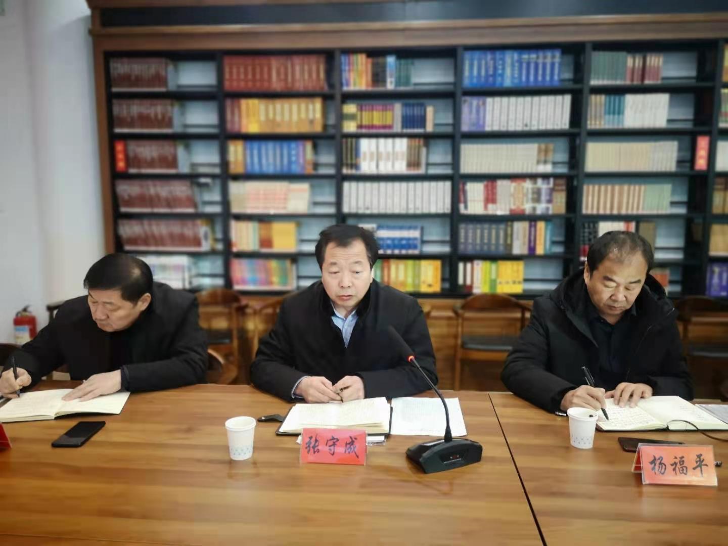 文体旅游局局长述职,文广旅体局党支部书记述职评议