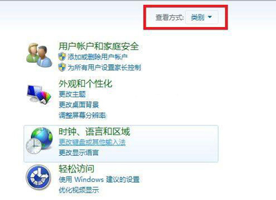 win7电脑共享打印机设置详细教程,win7通过wifi共享打印机给win10
