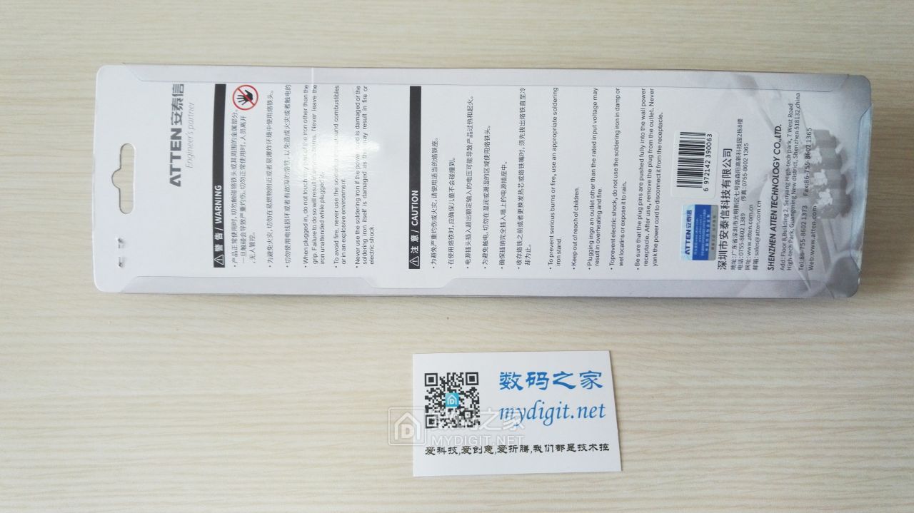 安泰信st60电烙铁,安泰信938d恒温烙铁怎么换芯