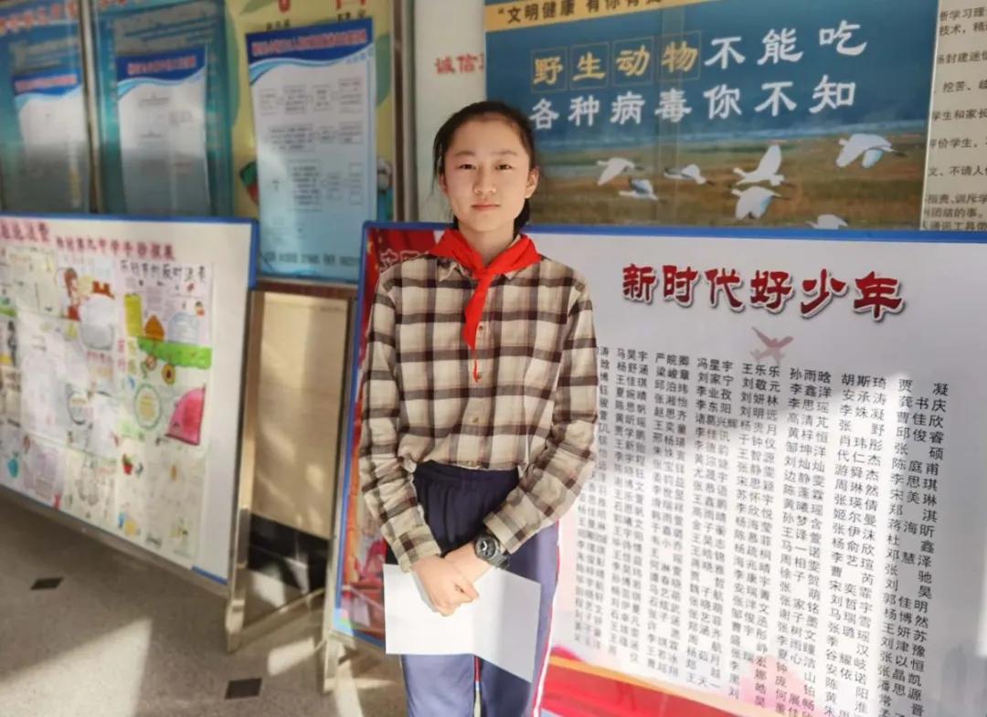 中国少年先锋队建队74周年活动课,中国少年先锋队建队73周年的内容