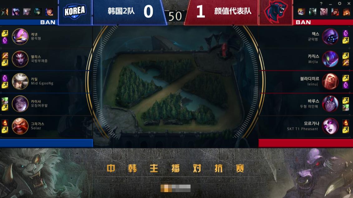 中韩对抗theshy,lol中韩主播对抗赛毒纪