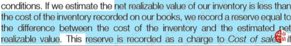 耐克财富,耐克辉煌时刻