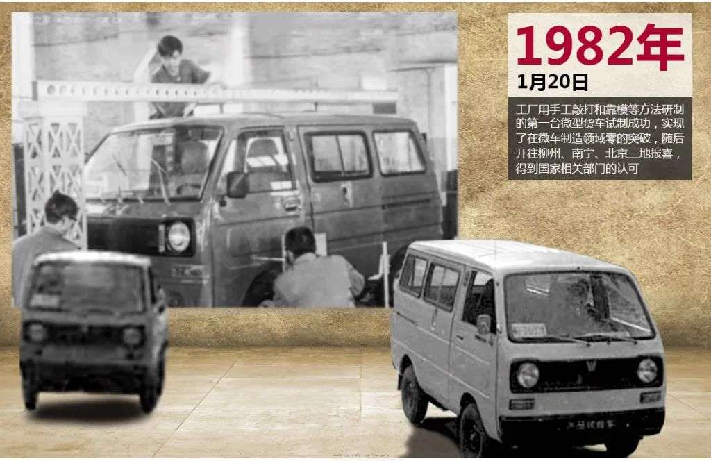 新宝骏有四驱吗,新宝骏现在怎么样了