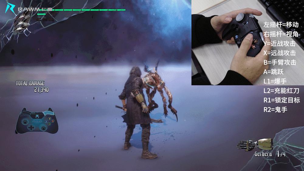 steam游戏鬼泣5尼禄连招,鬼泣5尼禄华丽连招攻略