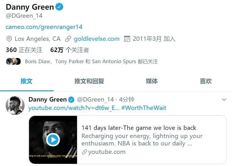 关于篮球宣传视频,关于体育的宣传视频