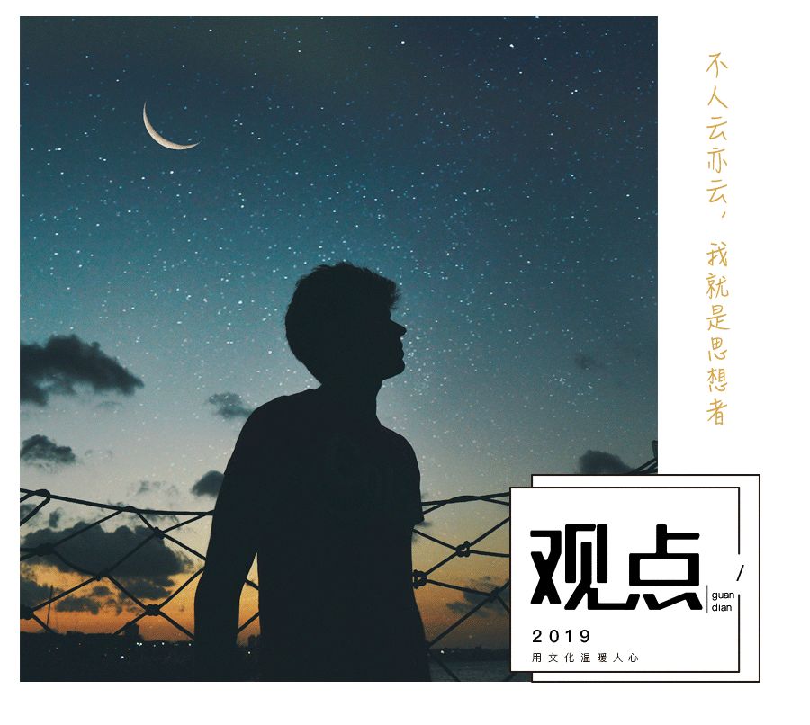 全民关注的恶性“薅羊毛”事件背后，是你想象不到的真相