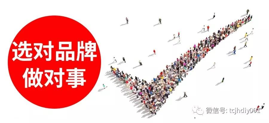 儿童手工坊一定要加盟吗,儿童手工制作加盟条件