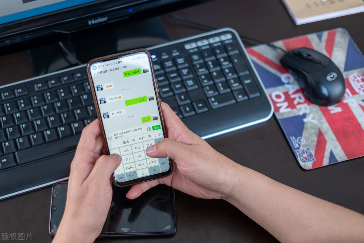 你还用过哪些自动回复,你还在用的金句