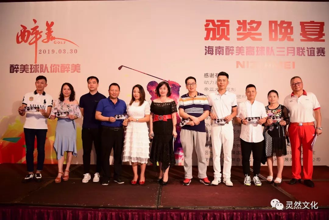 2022年10月观澜湖大湾区联谊赛,醉美高塘篮球比赛