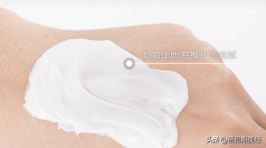 金瀚巴黎时装周,戚薇金瀚巴黎时装周