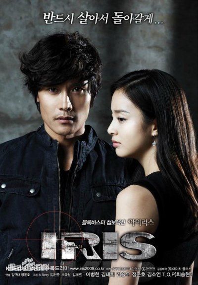 近二十年韩国电视剧收视率排行榜,韩国电视剧历年收视率排行