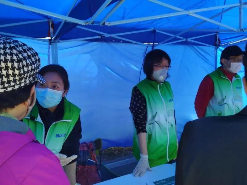 去公园没有身份证怎么办,公园网上预约没票去了怎么办