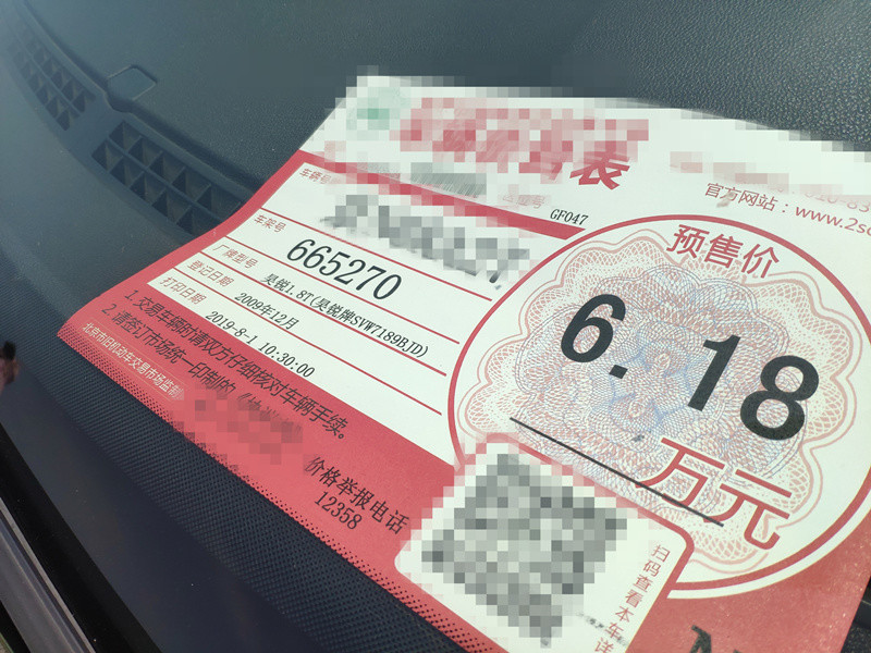 懂大众的都买斯柯达,斯柯达质量有大众好吗