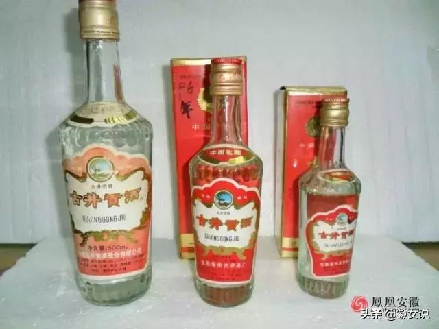 安徽名酒最好喝的是哪一种,安徽10大名酒排行榜第一名