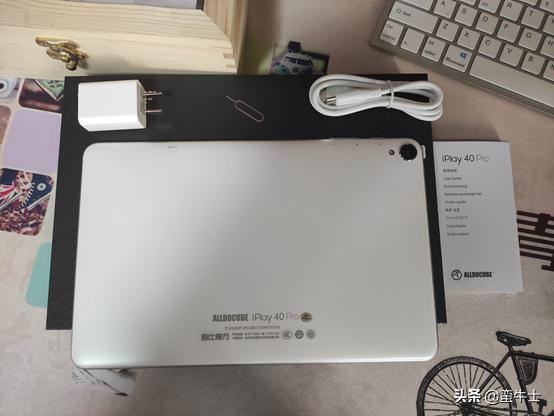 教育平板与普通平板,酷比魔方iplay40pro和小米平板