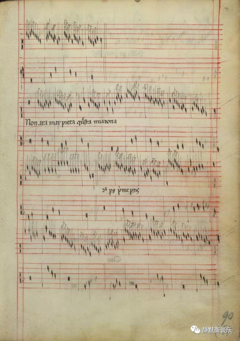 中世纪的器乐曲,中世纪的器乐音乐