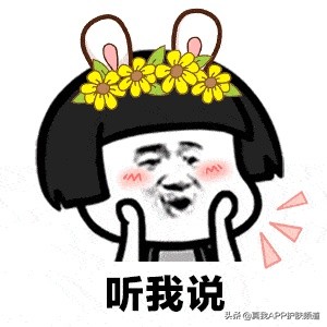 天生遗传鸡皮肤能改善？只需两步基础护理，使用产品均价不超50块