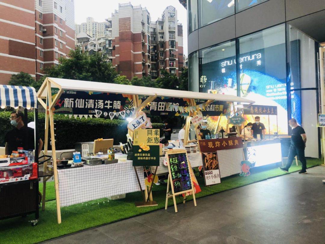 端午节武汉去处 (武汉端午节小长假去哪玩)