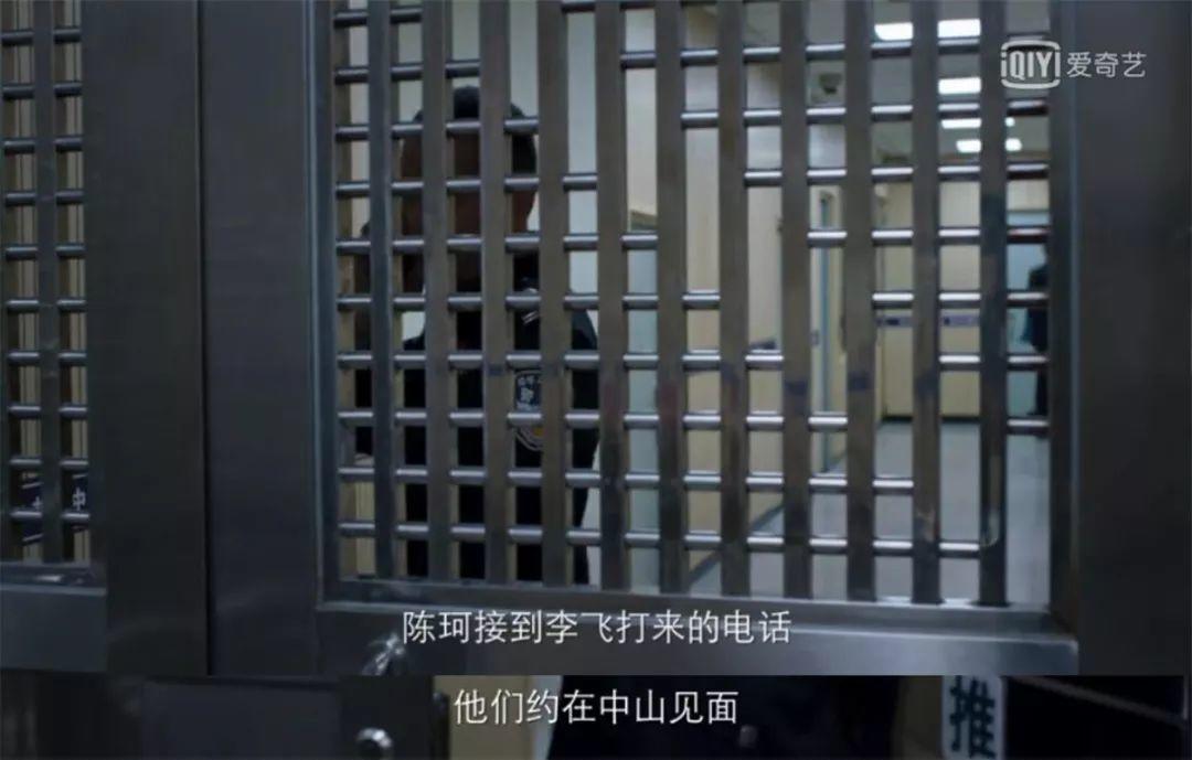 看了第一集就决定追剧,看了一个片段果断追了一部剧