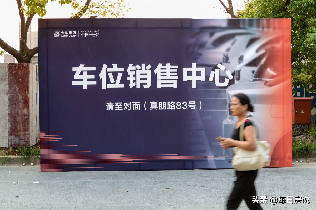 买房需谨慎不要买靠马路边,买房要慎重勿听中介忽悠