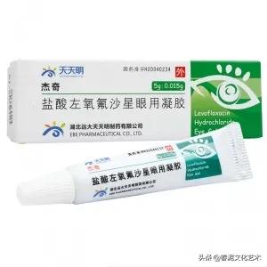 眼睛戴美瞳有血丝红肿怎么办,眼睛戴了美瞳红肿一碰就痛