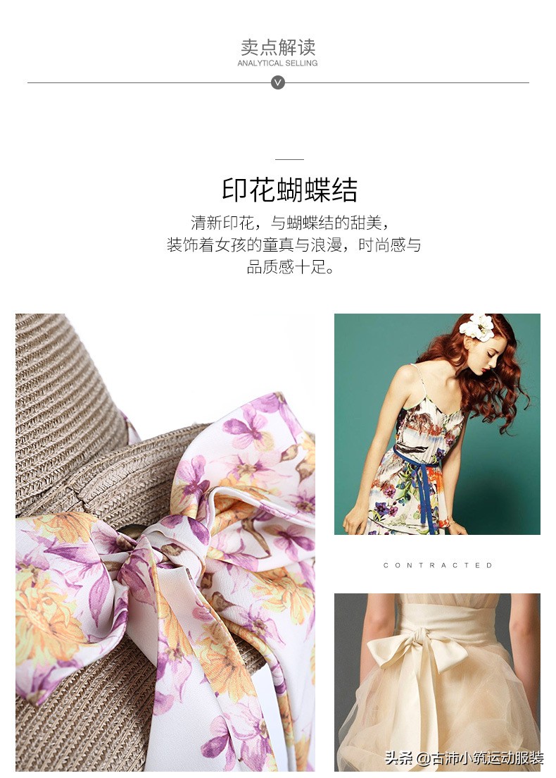 防晒帽子女夏天草帽沙滩遮阳帽,户外大檐遮阳帽女防晒草帽