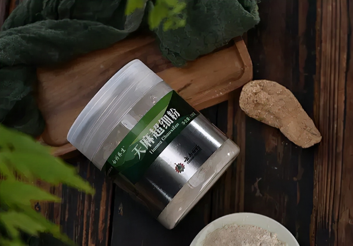 云南天麻粉效果怎么样,云南白药测评