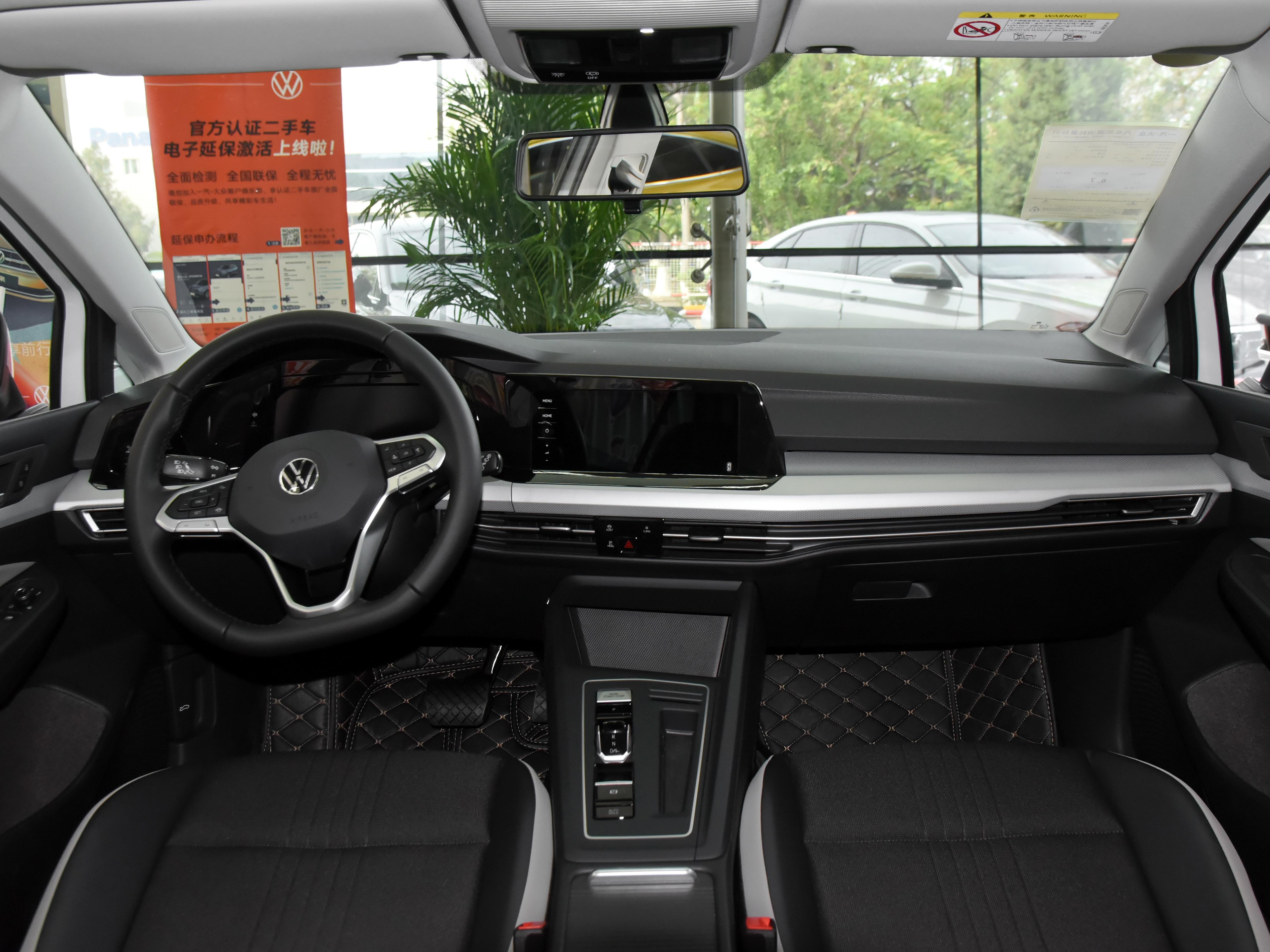 省油性价比高的车15万以内的,省油性价比高的车2万以内的