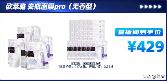 套路极强，伤害也不小的618保姆级比价攻略