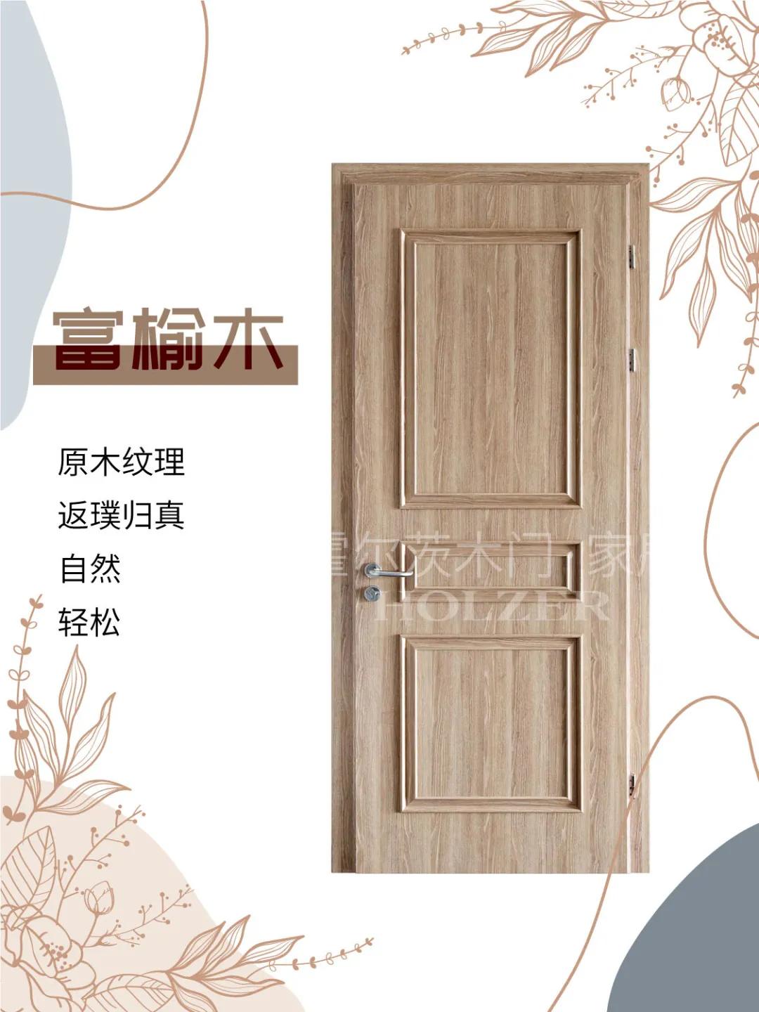 怎么把春天装进衣橱里,把春天带回家的方法