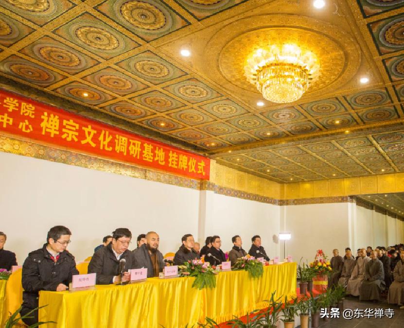 虚空有尽行愿无穷——东华禅寺中英双语宣传片