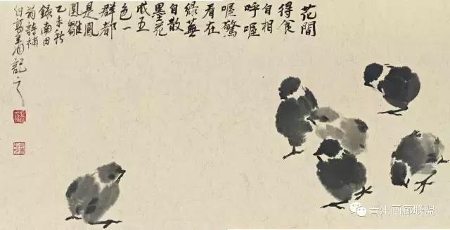 亦诗亦画感情视频,亦诗亦画水墨画欣赏