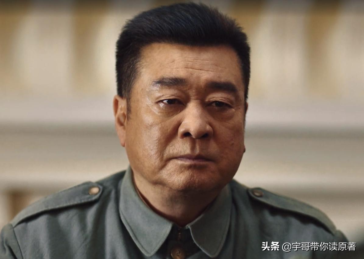 大决战辽沈战役简介,大决战中的卧底