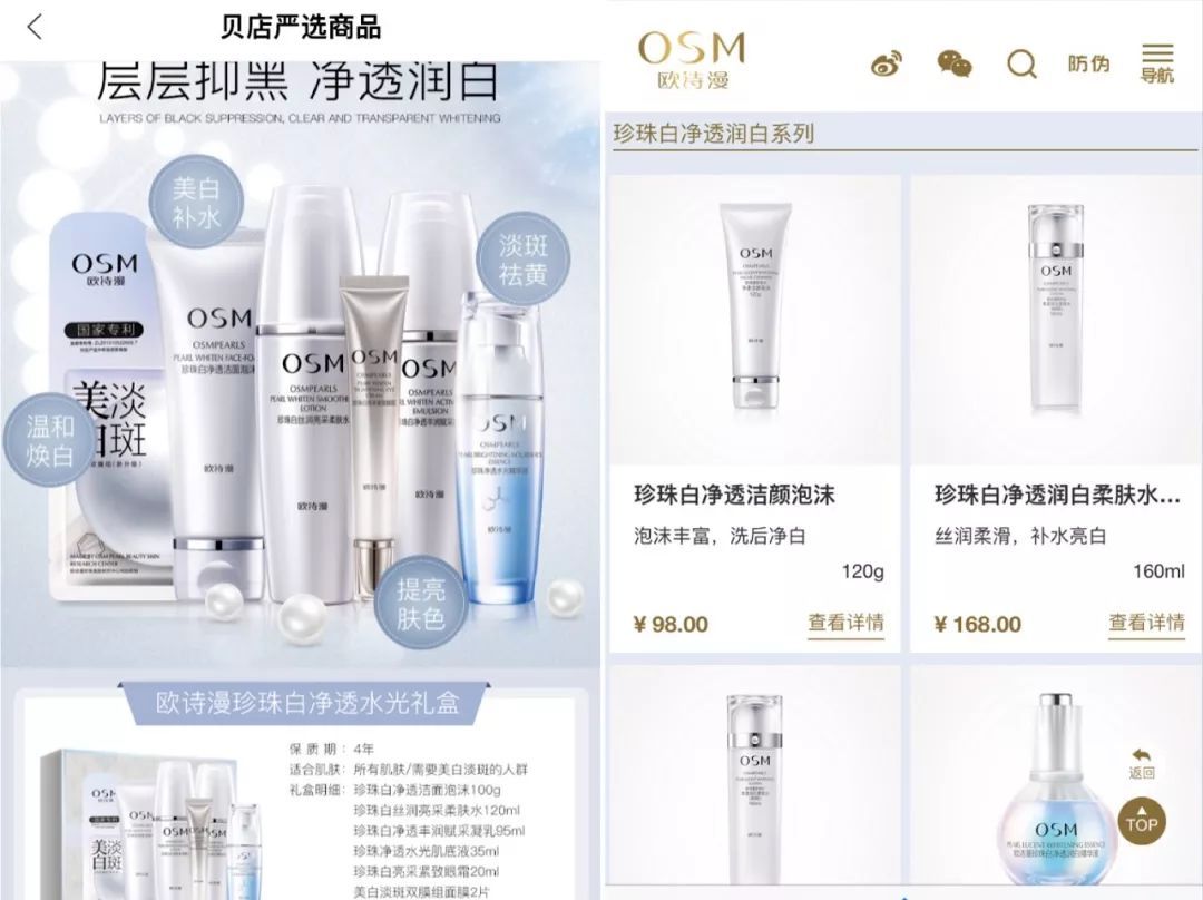 900元阿玛尼是正品吗,阿玛尼9块9抢购