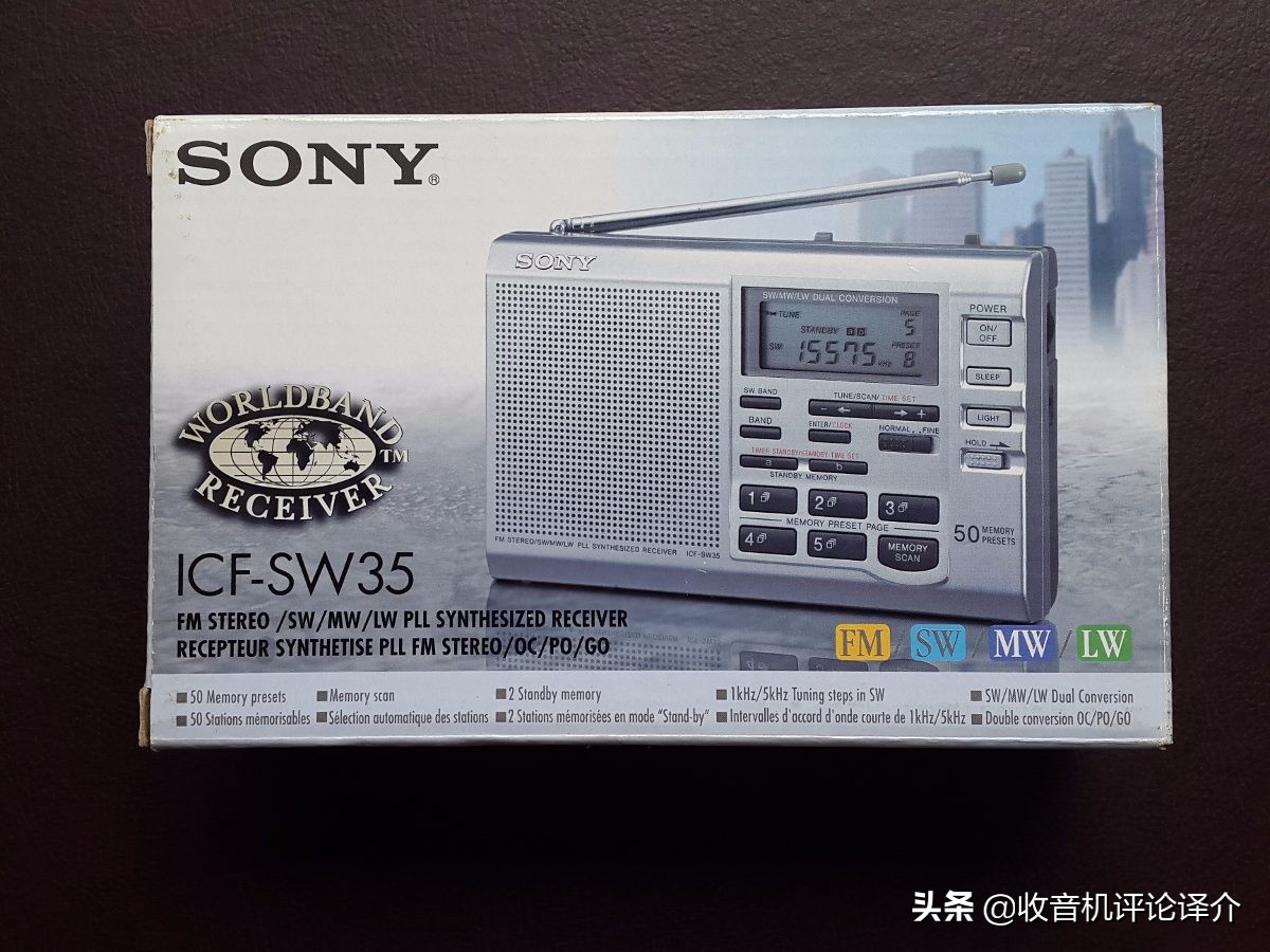 索尼icf-sw7601收音机,索尼icf-sw35
